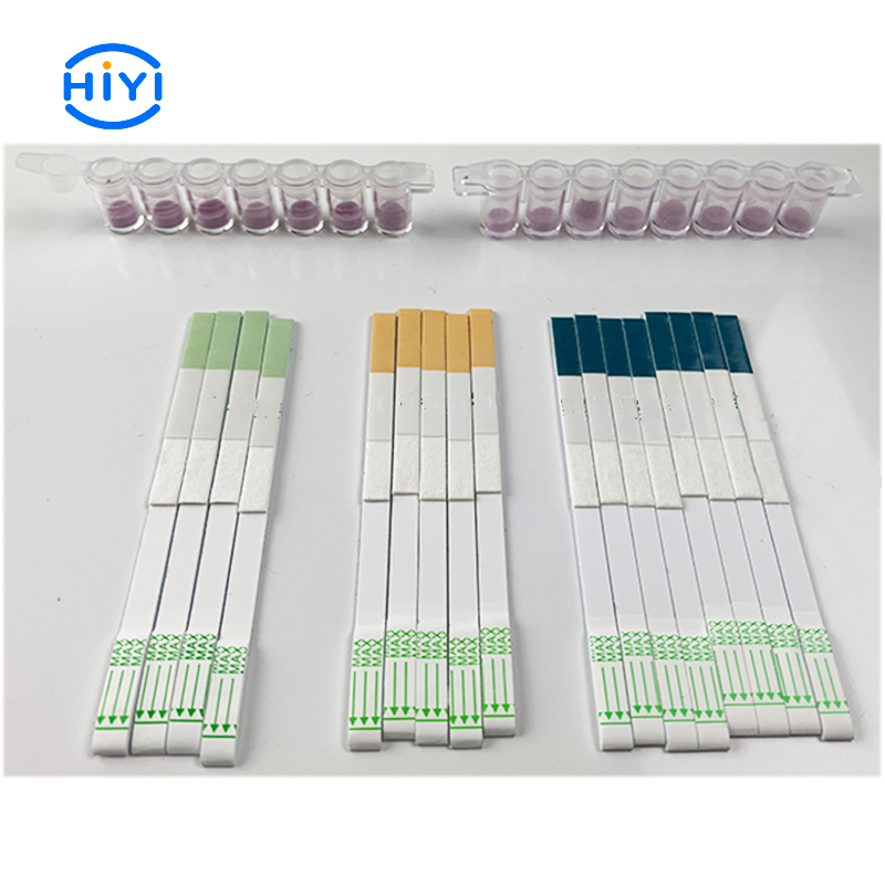 β-內(nèi)酰胺類、四環(huán)素類、鏈霉素、氯霉素和頭孢氨芐5合1快速檢測試劑盒