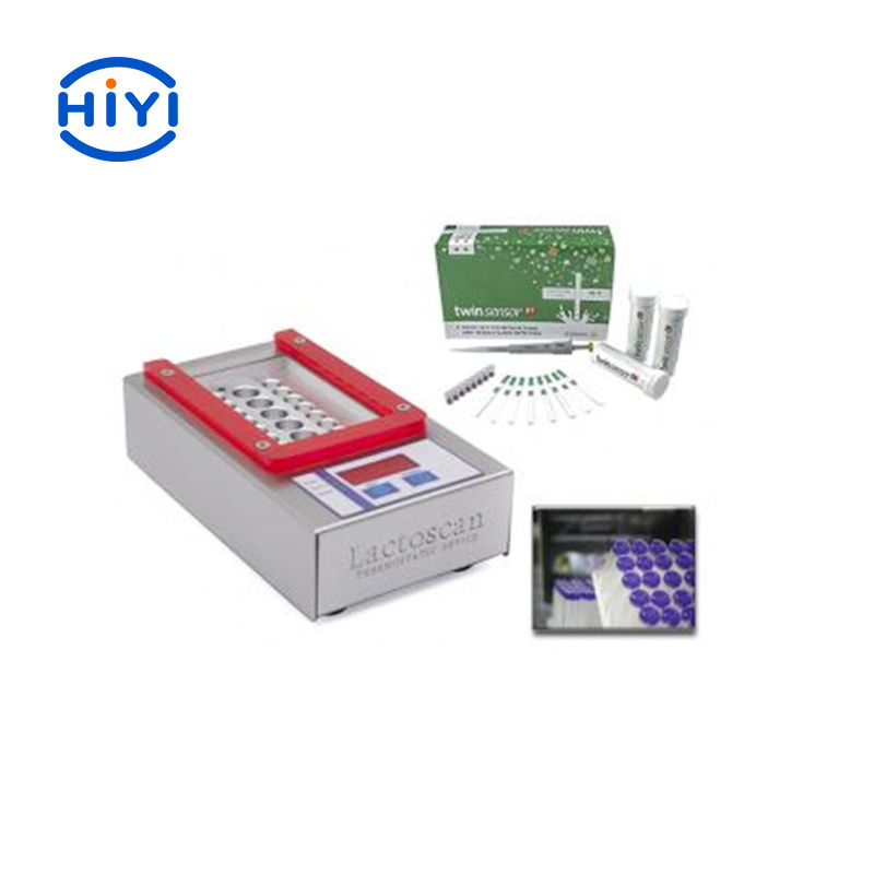 Lactoscan TET組合恒溫裝置