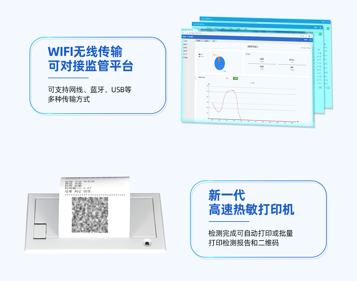 YT-WSW-內(nèi)容3.jpg